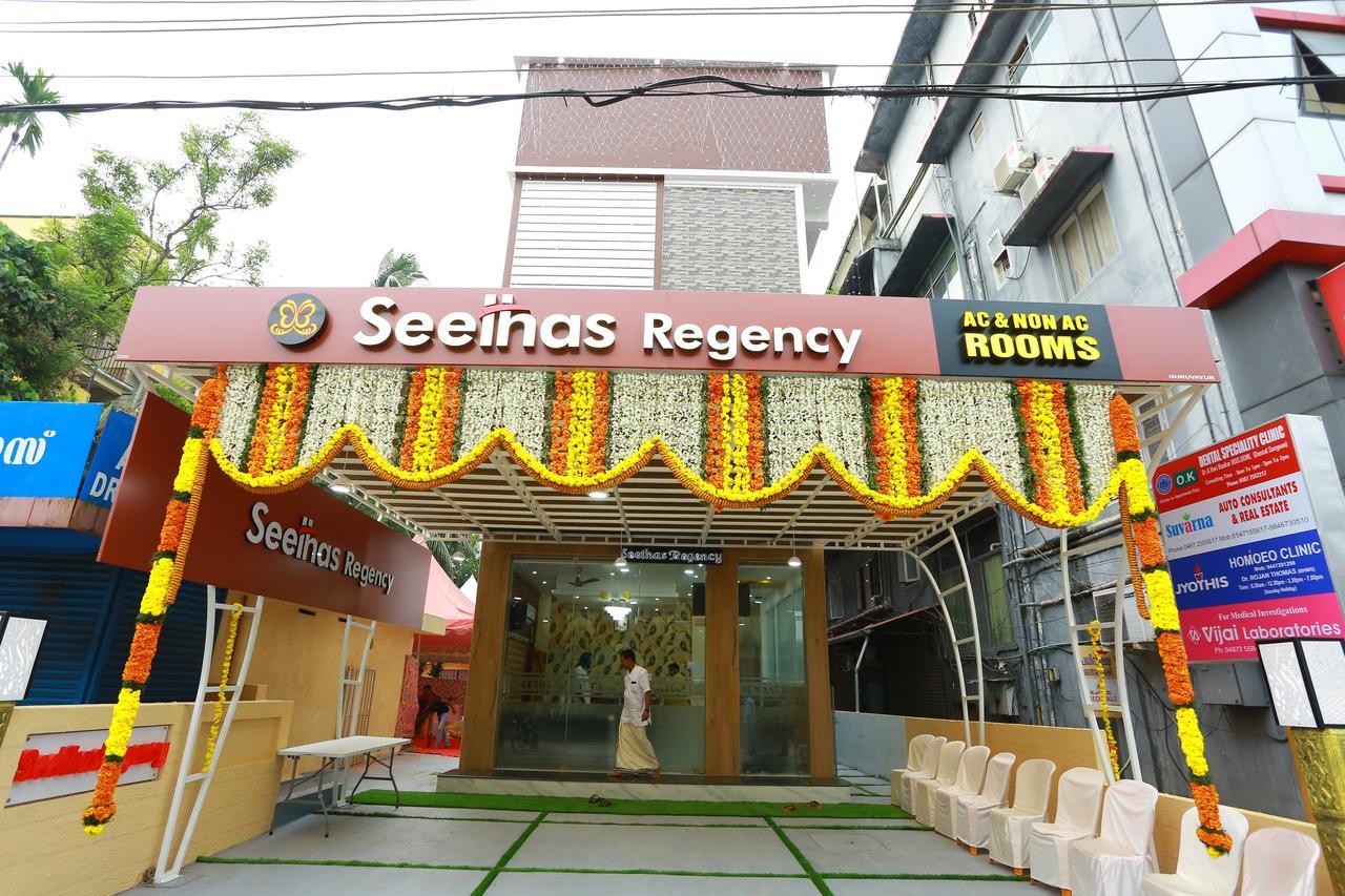 ホテルSeethas Regency Guruvāyūr エクステリア 写真
