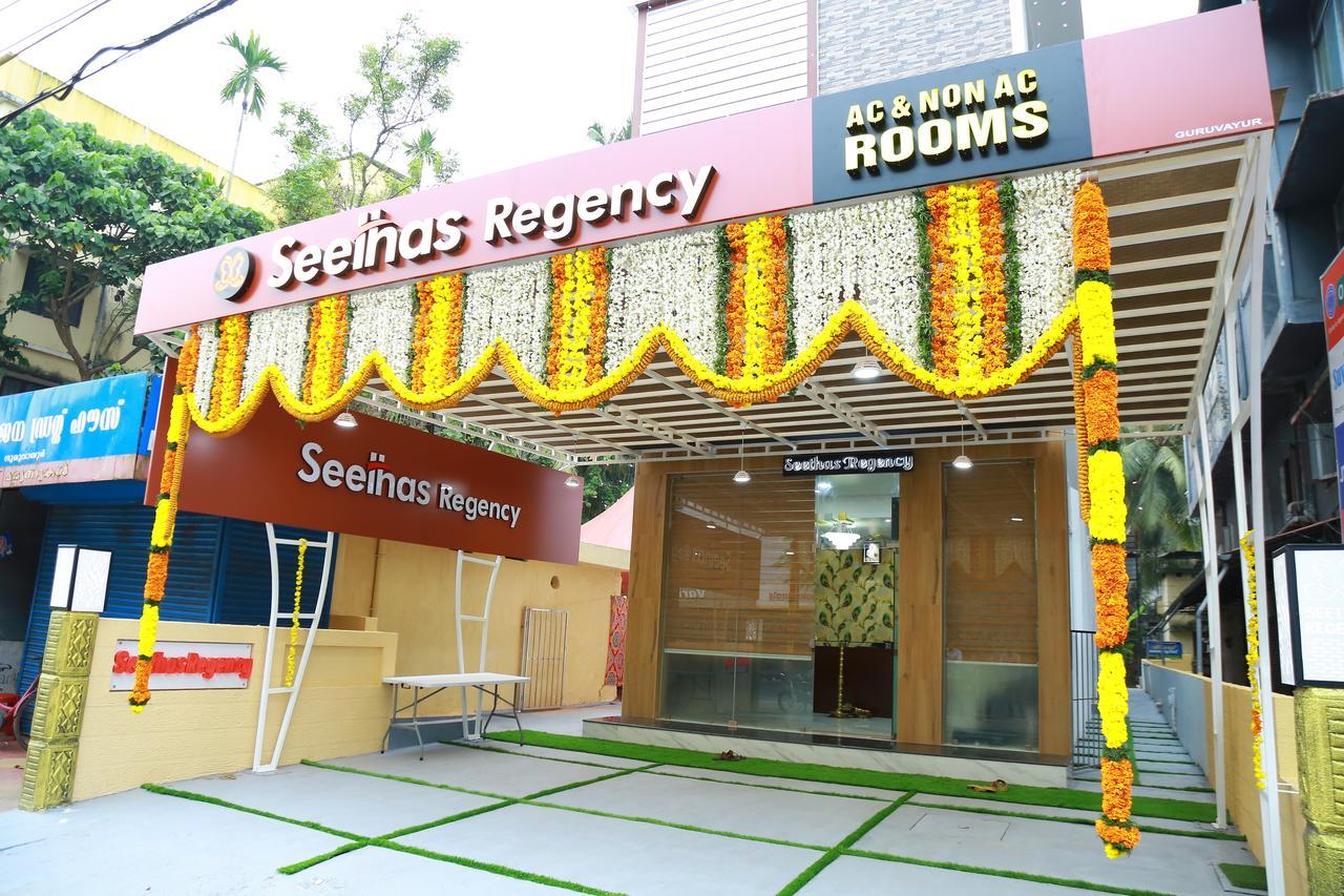 ホテルSeethas Regency Guruvāyūr エクステリア 写真